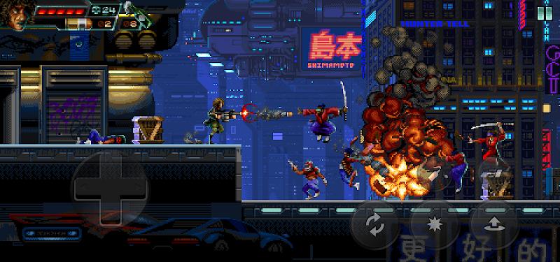 Huntdown: Cyberpunk Adventure 螢幕截圖 0