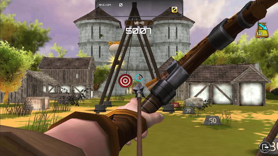 Archery Big Match Capture d'écran 0