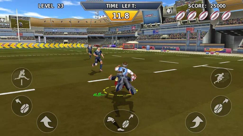 Rugby: Hard Runner 螢幕截圖 1