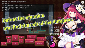 The Small Fry Dungeon and the Archmage 螢幕截圖 0