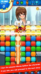 bikini girl puzzle 螢幕截圖 0