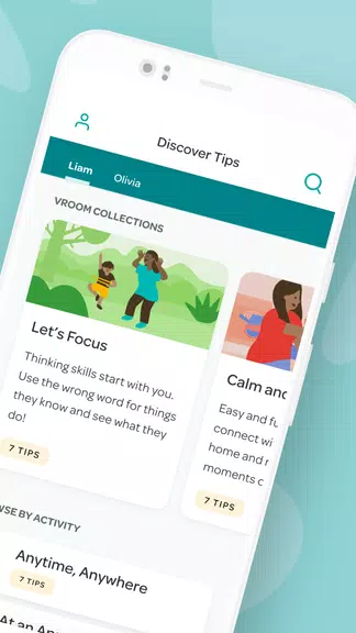 Vroom: Early Learning Capture d'écran 1