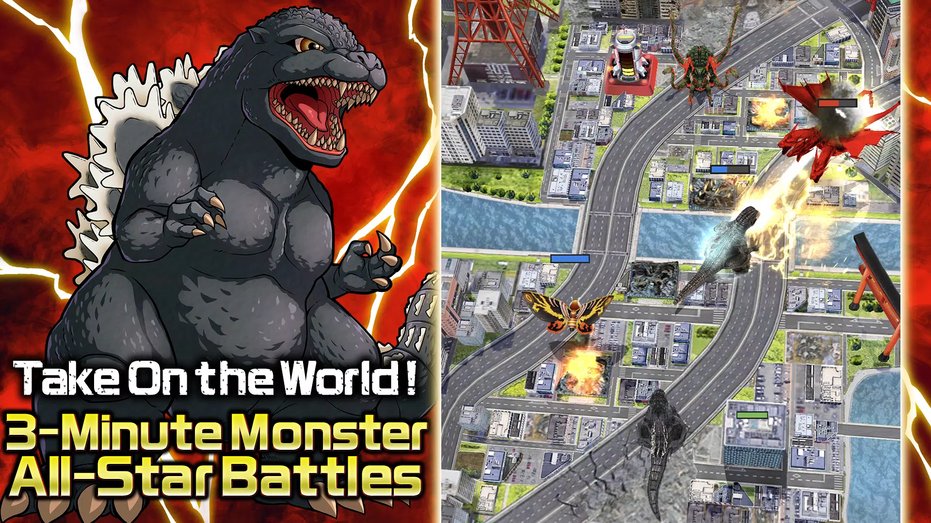 GODZILLA BATTLE LINE应用截图第0张