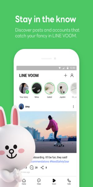 LINE: Звонки и сообщения