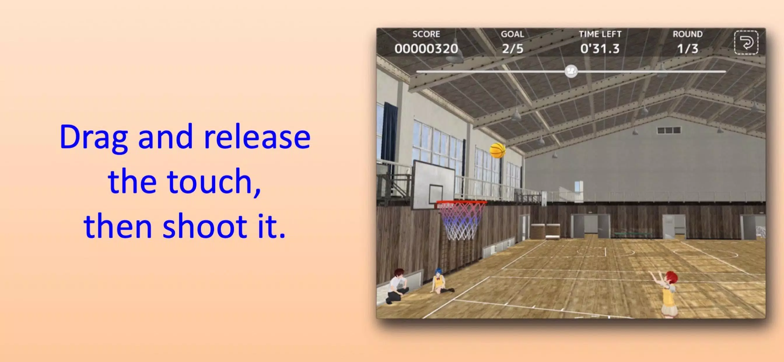 School Basket 螢幕截圖 3