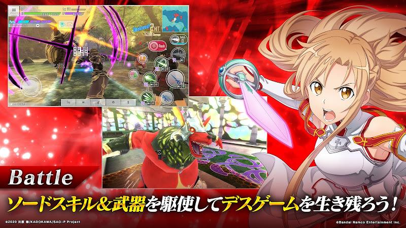 ソードアート・オンライン インテグラル・ファクター Capture d'écran 2