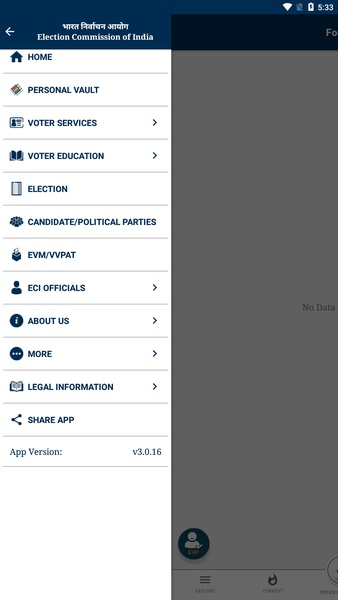 Voter Helpline ภาพหน้าจอ 1