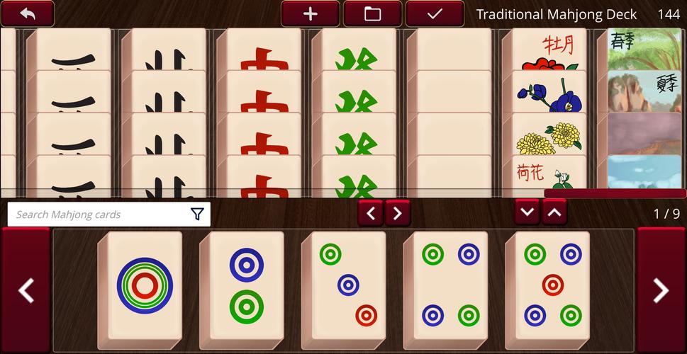 Card Game Simulator Скриншот 2