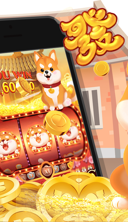 DNA Win 999 Gaming应用截图第2张