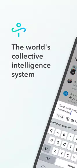 Human Dx स्क्रीनशॉट 0