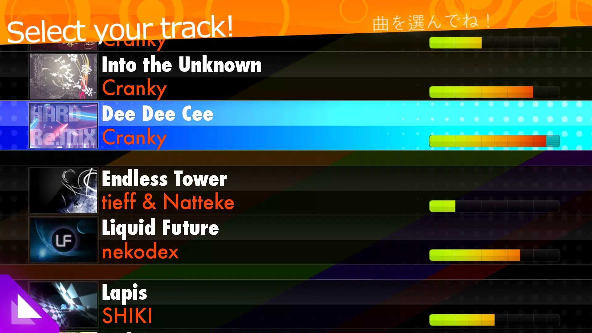 osu!stream Capture d'écran 1