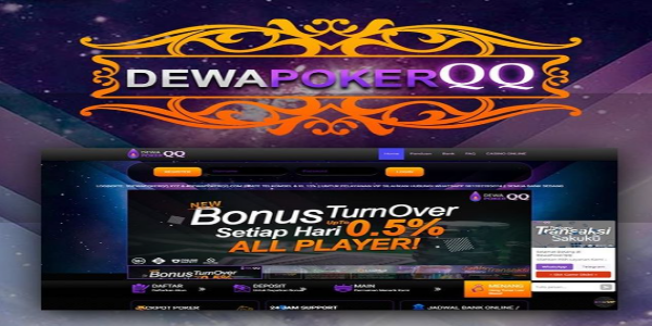 DewapokerQQ应用截图第3张