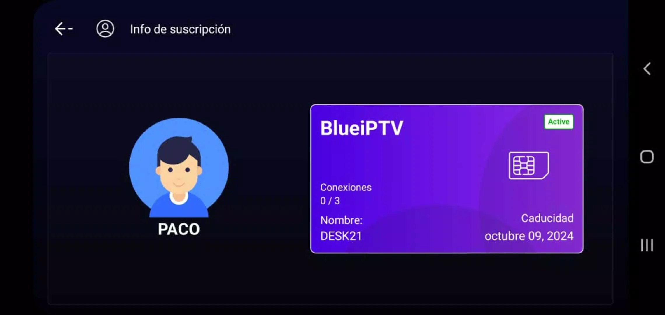BlueiPTV 螢幕截圖 3