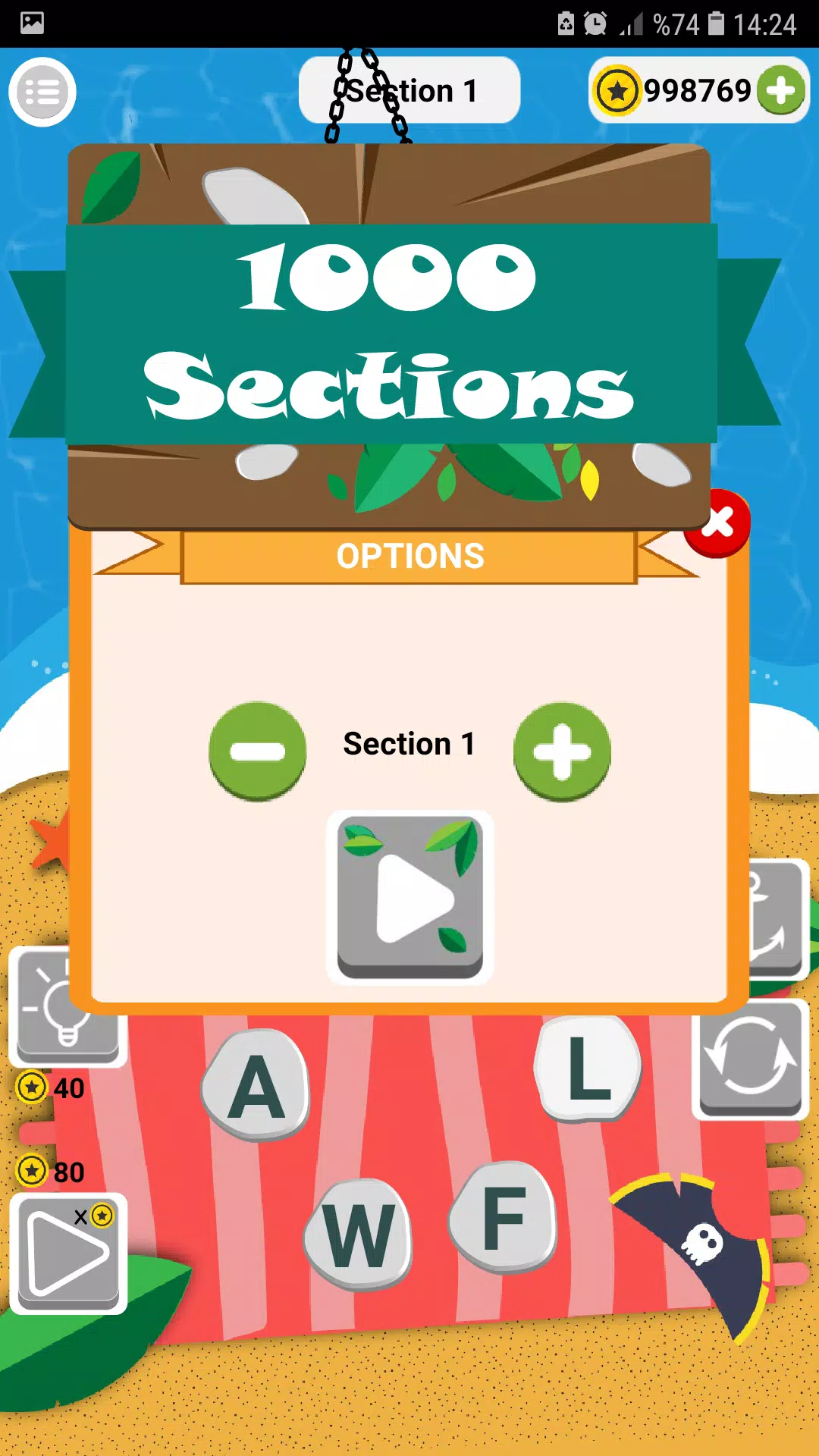Word Island 螢幕截圖 3