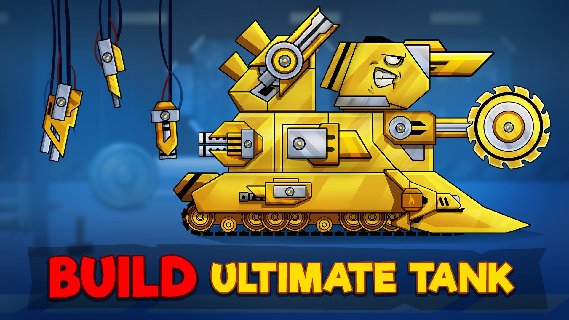 Tanks Arena 스크린샷 1