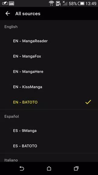 Manga K Скриншот 0