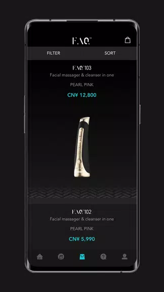 FAQ Swiss ภาพหน้าจอ 2