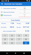 Electricity Cost Calculator 螢幕截圖 1