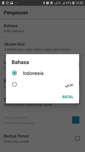 Cari Kata Indonesia 螢幕截圖 3