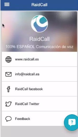 RaidCall应用截图第0张