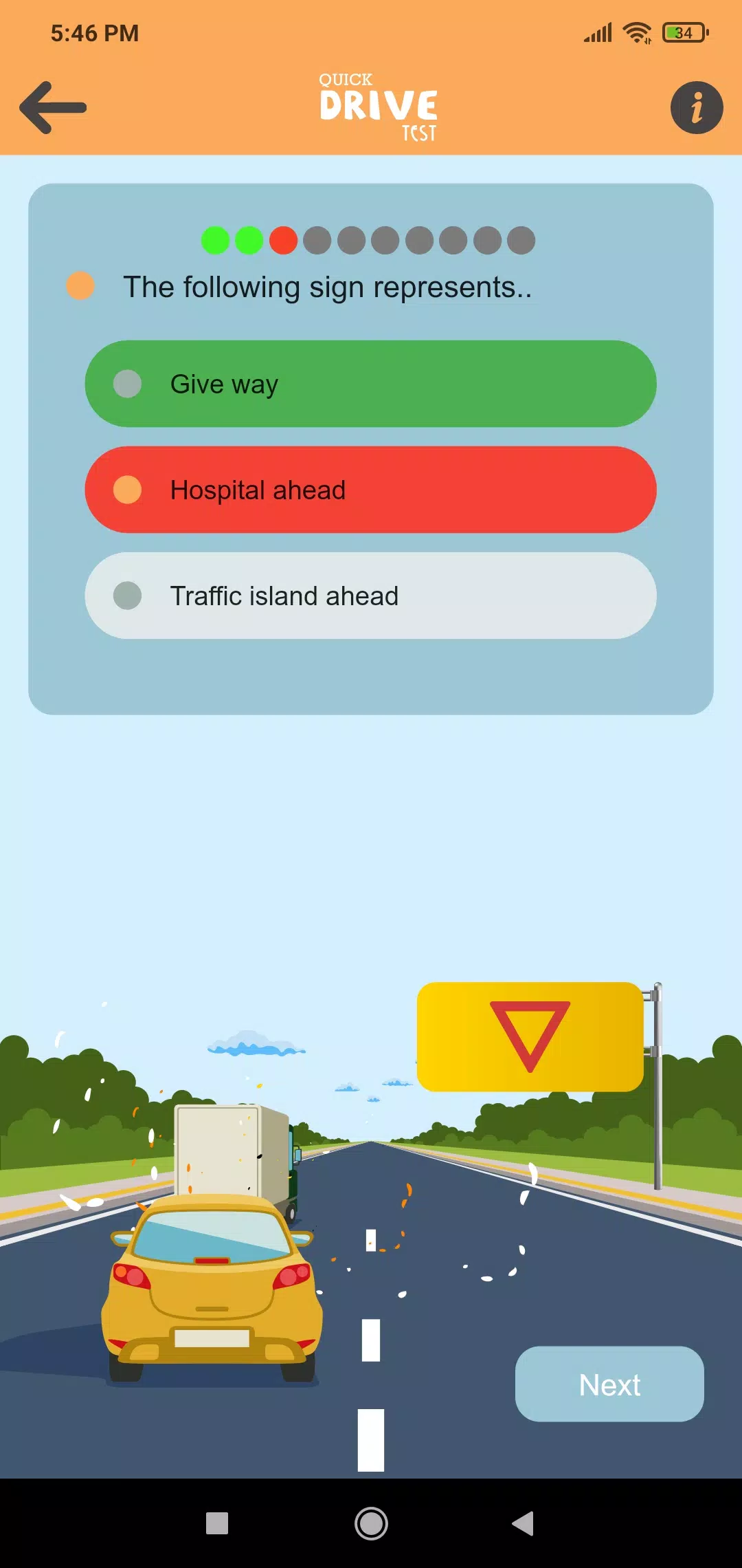Quick Drive Test 螢幕截圖 3