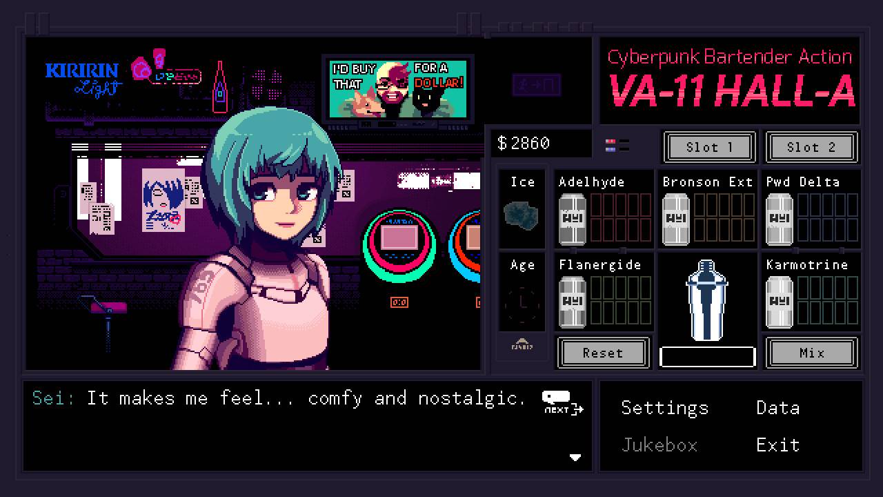圖片：VA-11廳-A廳藝術品