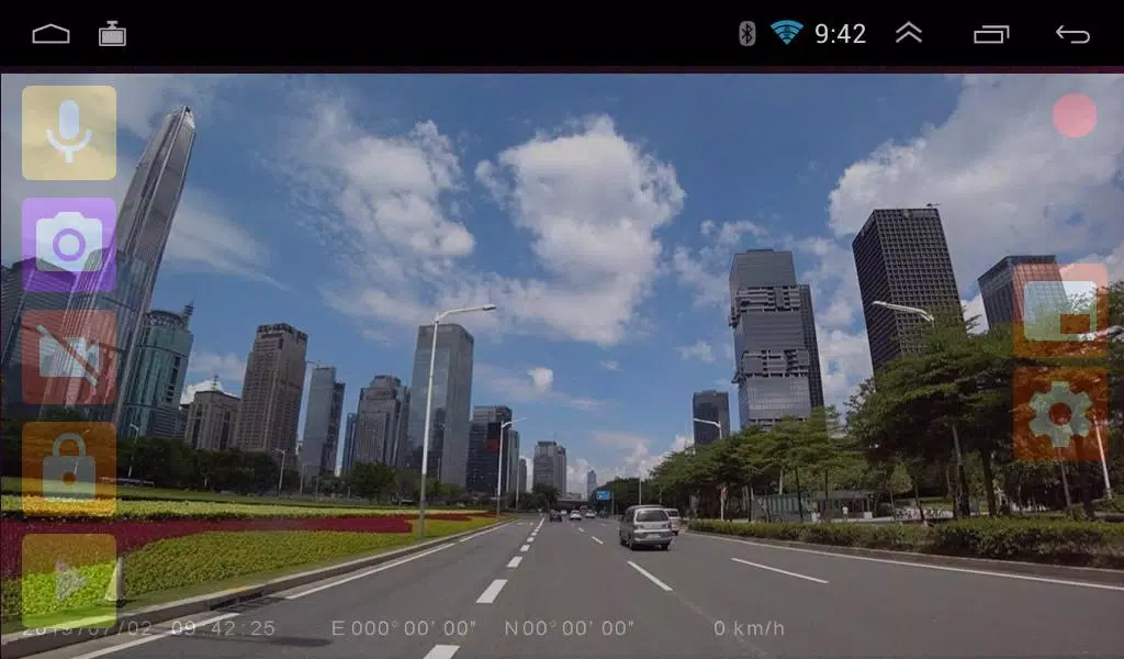 XCDVR1应用截图第1张