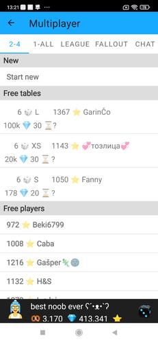 Yamb スクリーンショット 3