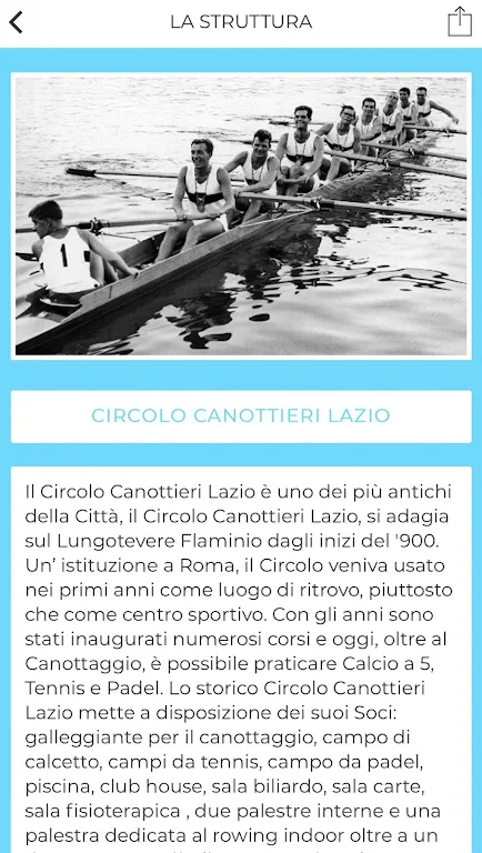 Circolo Canottieri Lazio ภาพหน้าจอ 1