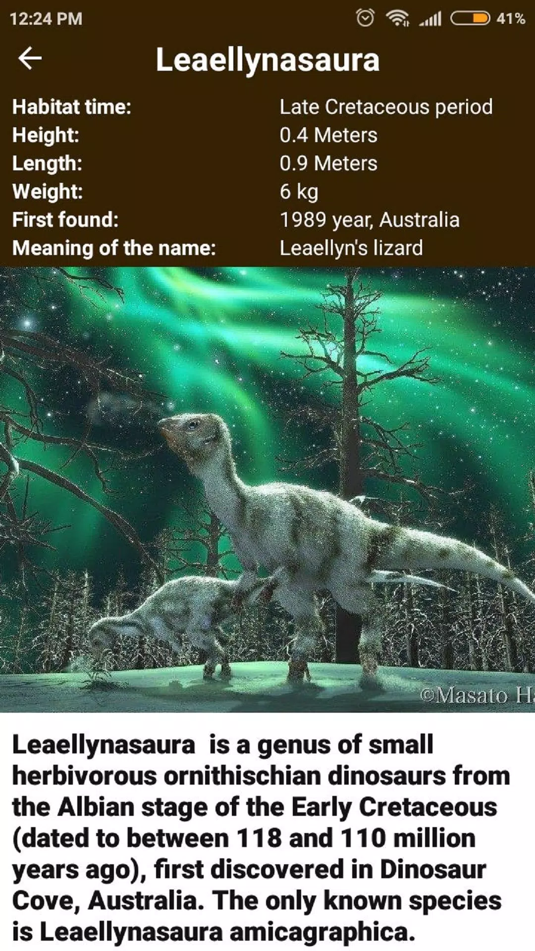 Encyclopedia of Dinosaurs Capture d'écran 3
