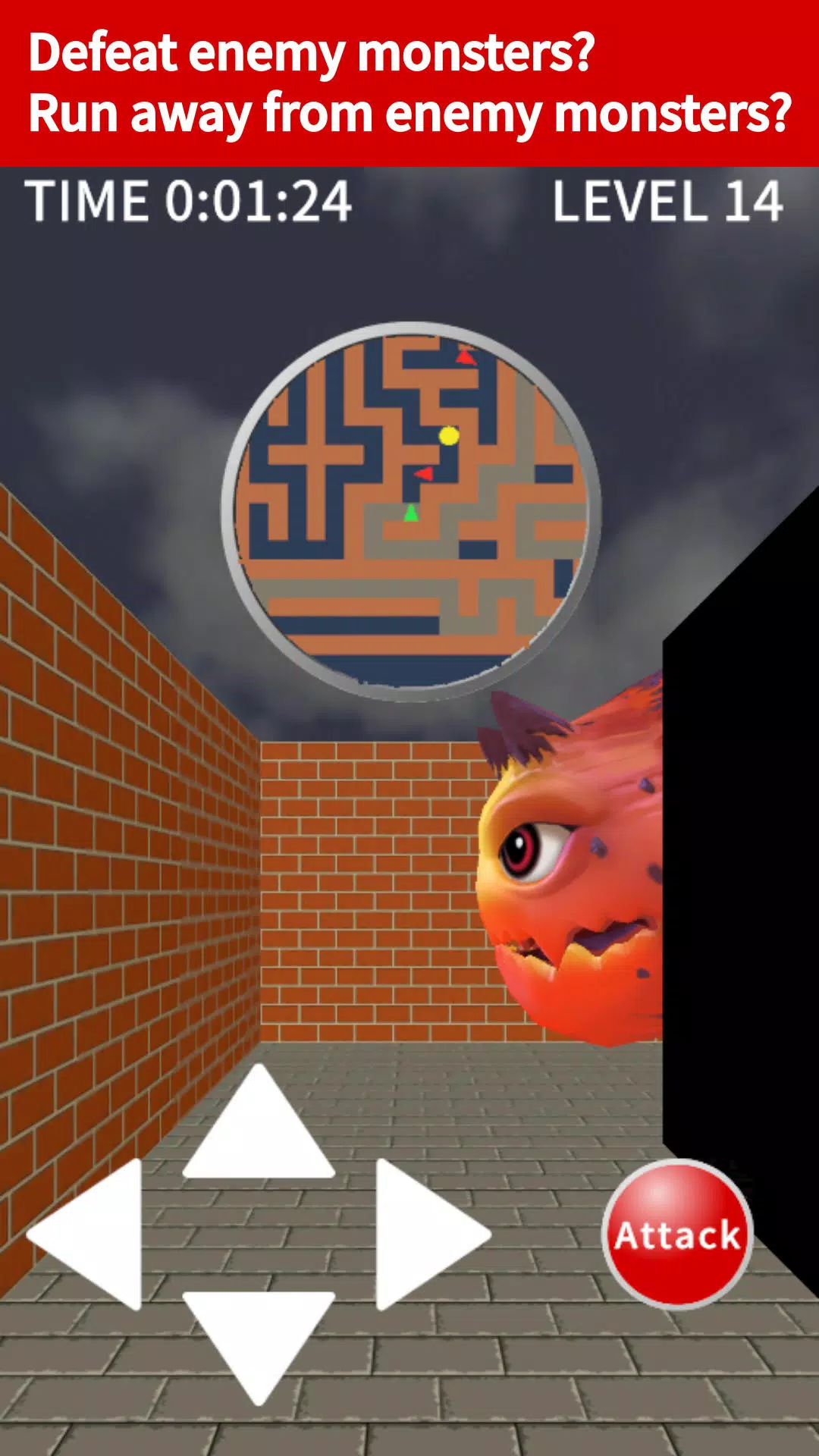 Maze Game 3D Captura de pantalla 2