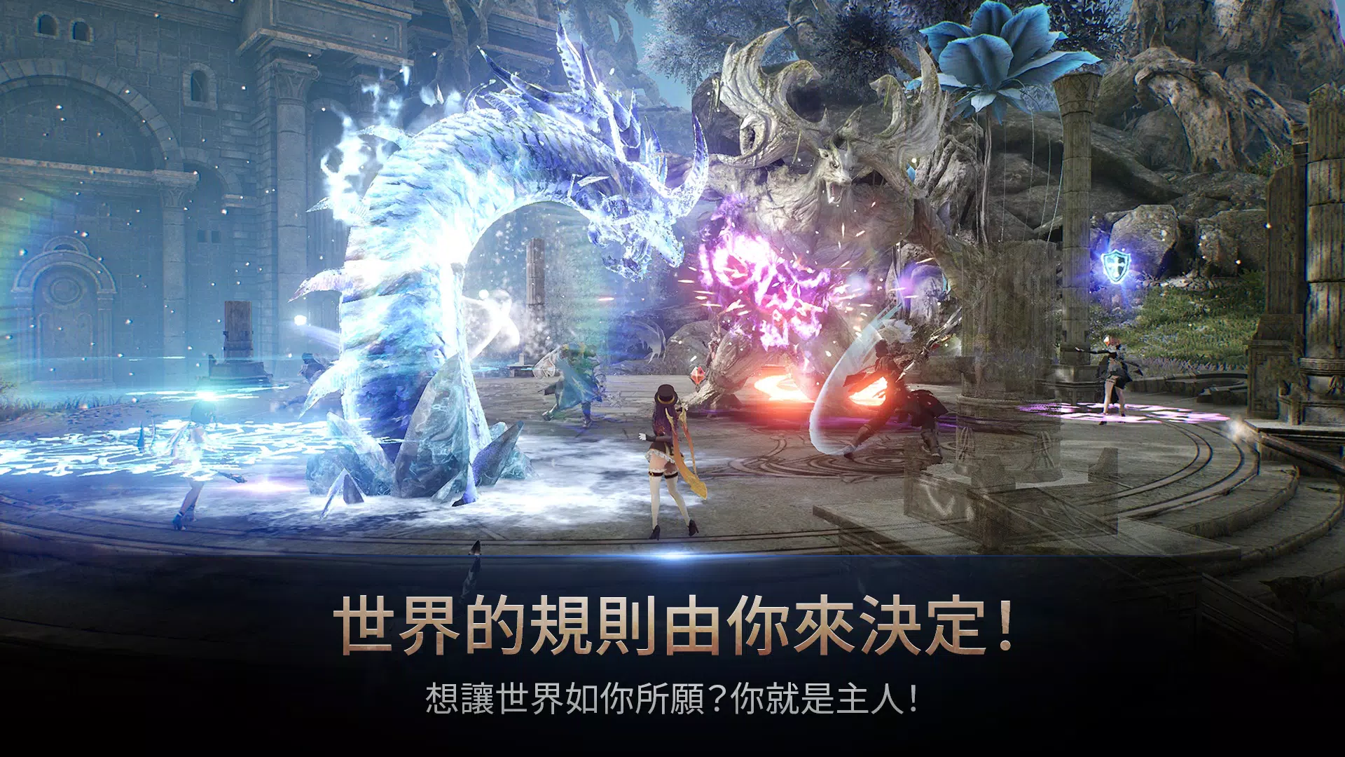 HIT2 螢幕截圖 3
