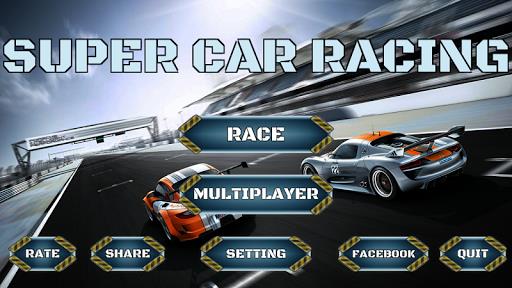 Super Car Racing : Multiplayer应用截图第0张