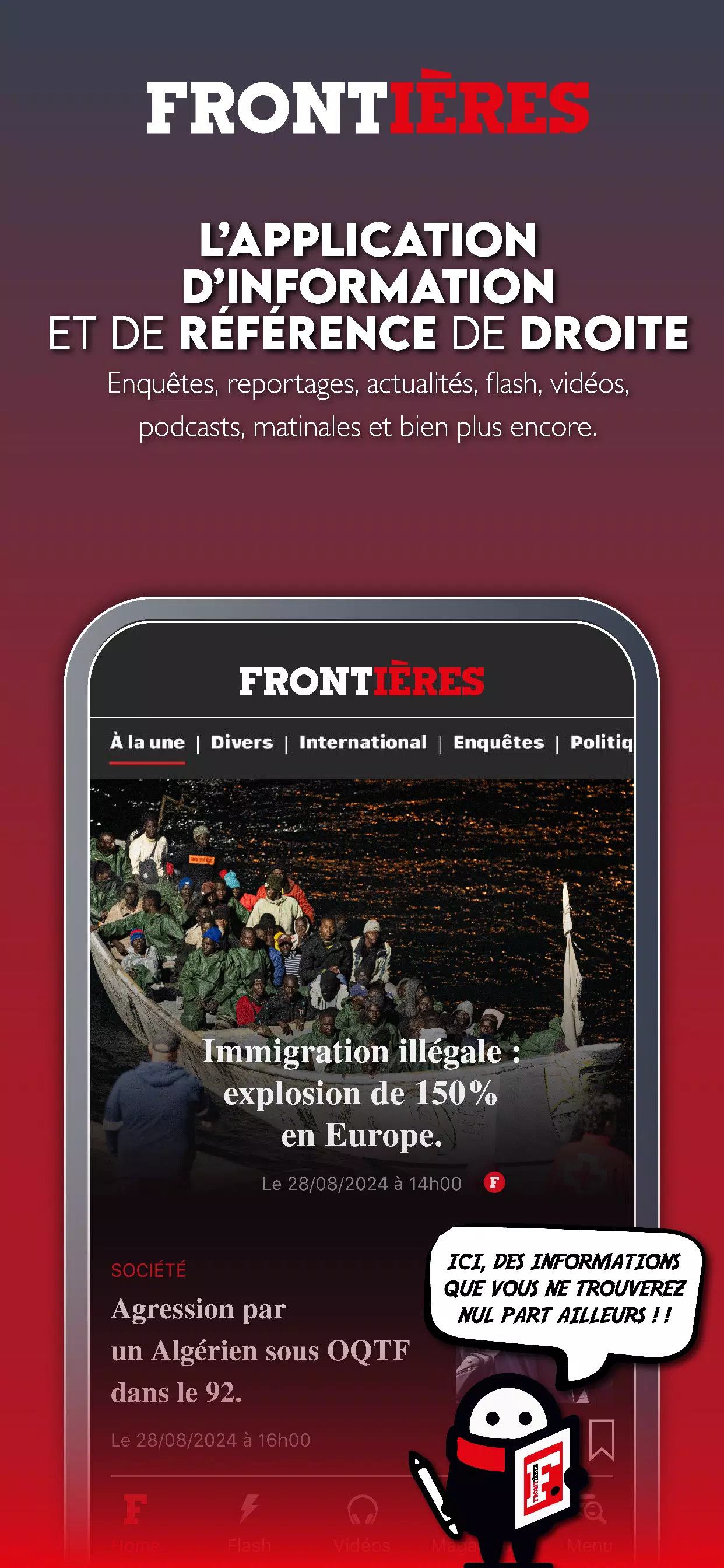 Frontières Media स्क्रीनशॉट 0