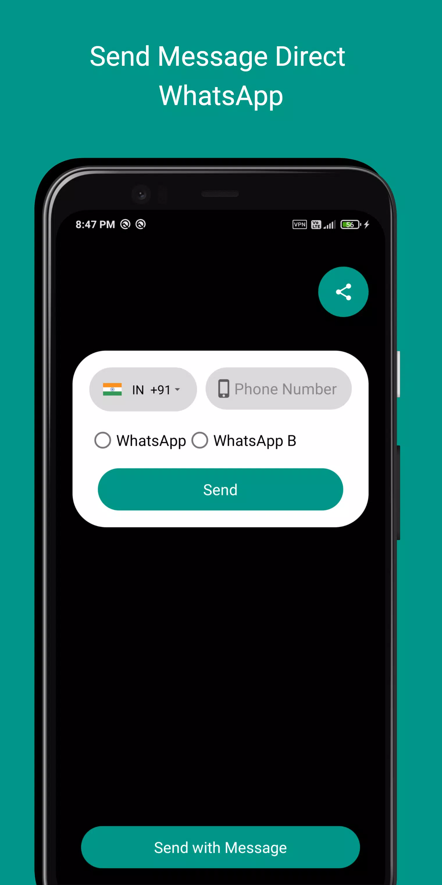 Direct Message स्क्रीनशॉट 0