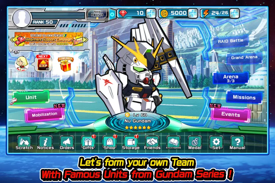 LINE: Gundam Wars 螢幕截圖 2