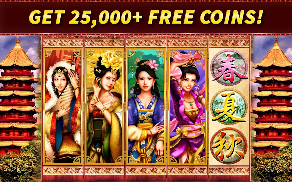 Slots - Riches of the Orient Slot Machine Casino! 螢幕截圖 1