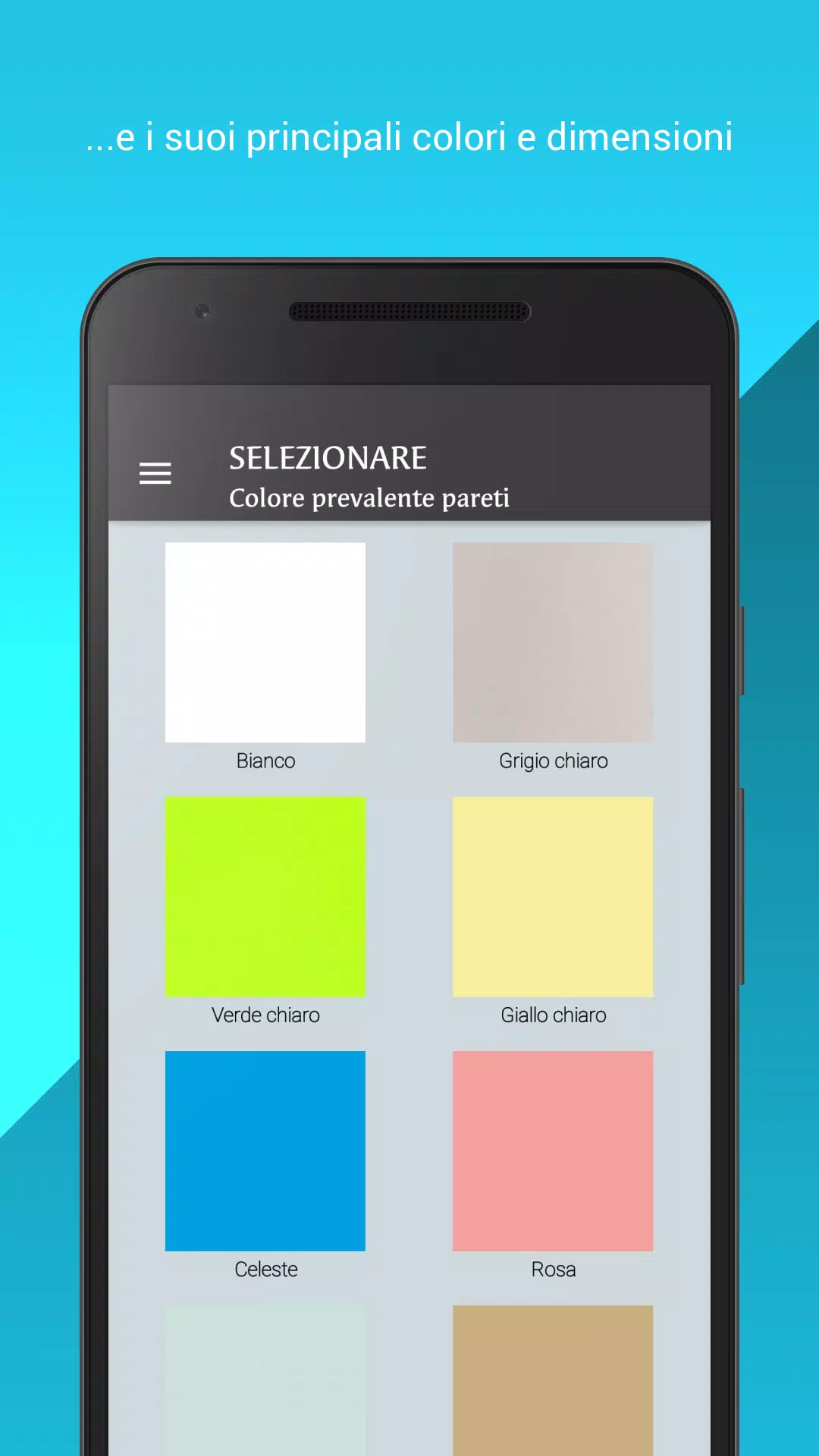 Illumina スクリーンショット 2