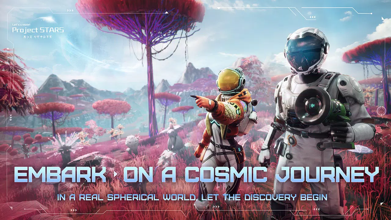 Auroria: a playful journey 螢幕截圖 3