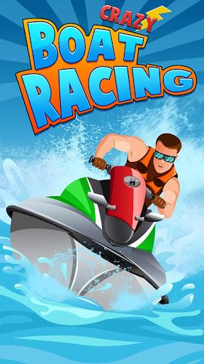 Crazy Boat Racing 螢幕截圖 3