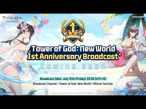 Tower of God: New World Update