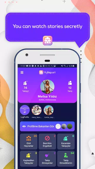 MyReport: View Hidden Accounts 螢幕截圖 1
