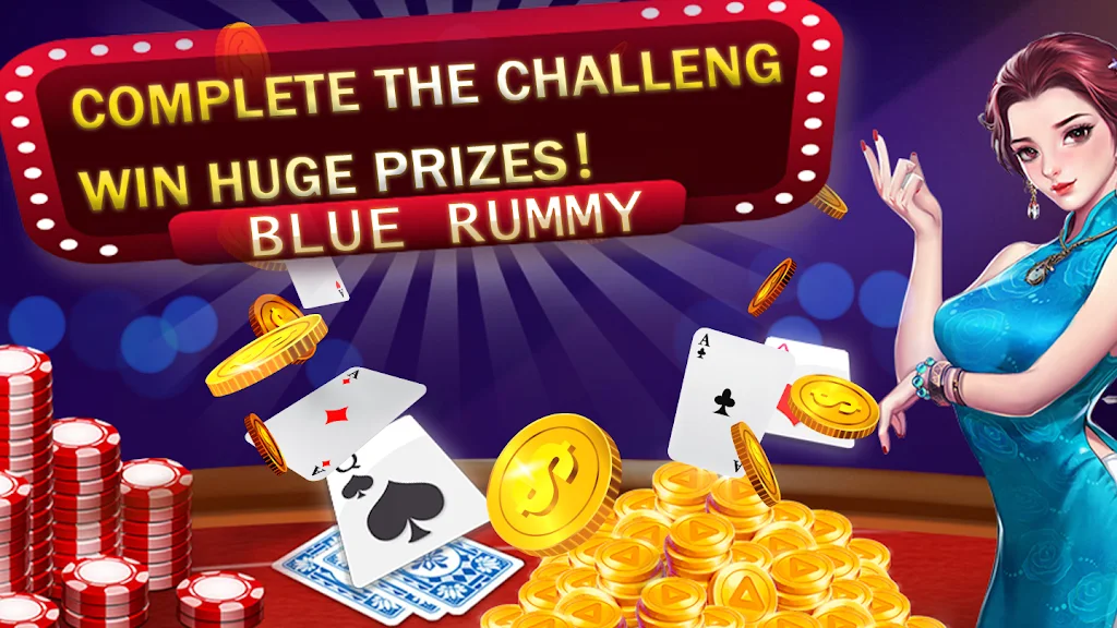 BuleRummy 螢幕截圖 2