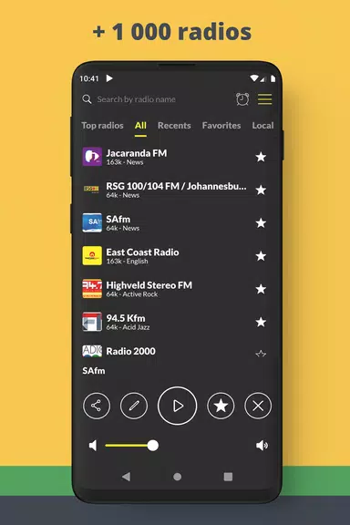 Радио Южная Африка FM онлайн Скриншот 1