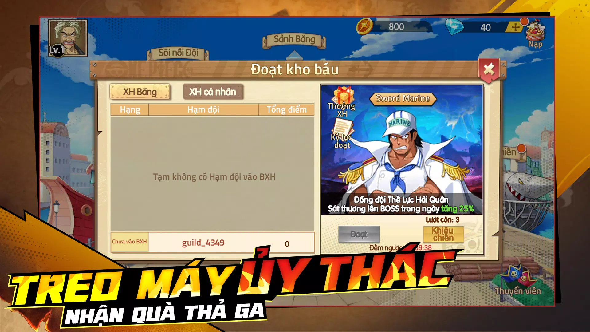 Kho Báu Truyền Thuyết 螢幕截圖 2