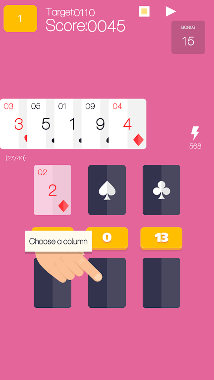 33 Card スクリーンショット 2