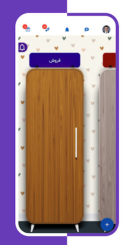 زونکن | دستیار مشاوران املاک 螢幕截圖 0