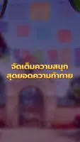 Wild Bandito 螢幕截圖 1