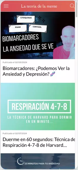 LA TEORÍA DE LA MENTE 螢幕截圖 2