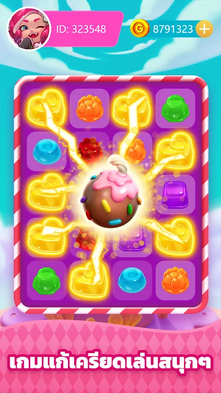 CandyGo-Easy Fun Game Capture d'écran 0